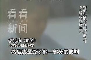 雷竞技newbee官方下载截图0