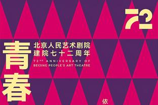 记者：国米将与布坎南签约5年，转会费1000万欧加奖金