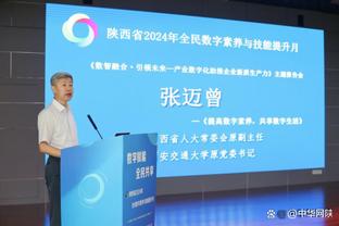 TA：曼联激活林德洛夫续约选项，双方合同延长至2025