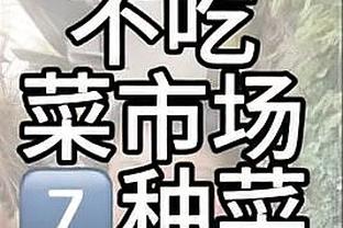 周最佳提名：布克、浓眉、乔治、哈登、约基奇、米切尔等在列