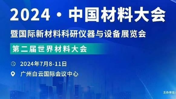 雷竞技最低1000截图3